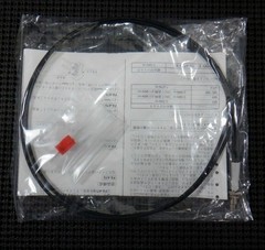Sunx FD-5 Fiber Optic Cable 140mm UFD5 0810-1210-00 UFD5 – Factory Sealed