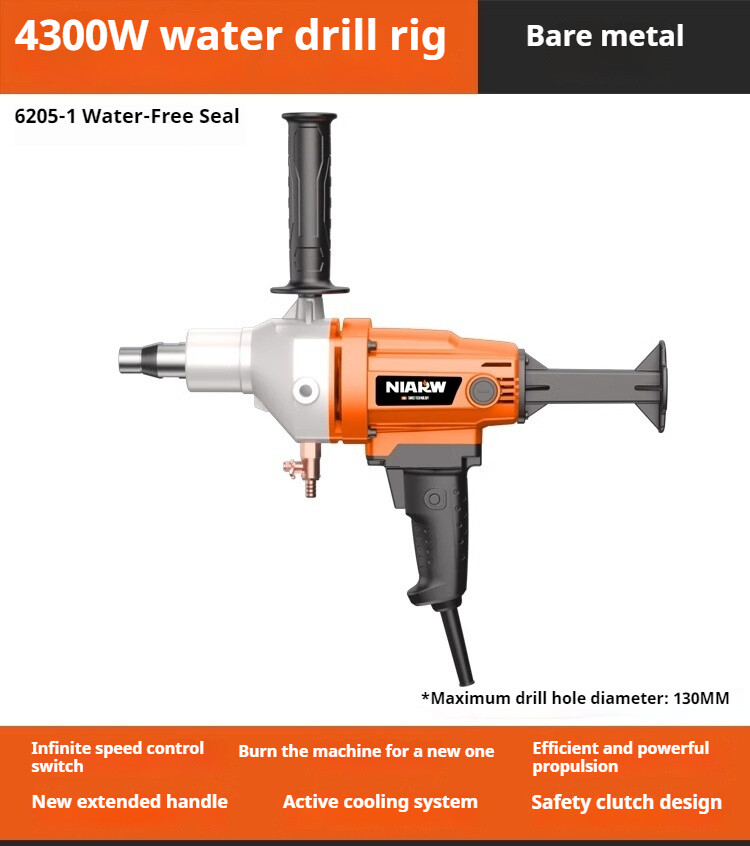 Diamond Core Drilling Rigs Concrete Core Work Wet and Dry Drilling Rigs