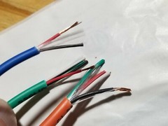 Honeywell 3195 18/4C+22/3P+22/4C+22/2C Unjacketed Access Control Cable CMP /50ft