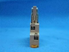 Omron G2R-1-SND G2R1SND Relay 24VDC w/Socket