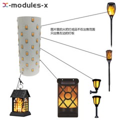 3.7V Solar Flame Lamp PCBA Simulated Solar Torch lamp Controller Circuit Board