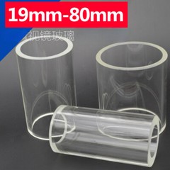 High Borosilicate Glass Tube Sight Glass Glass Viewing Cup for Chemical Pipeline