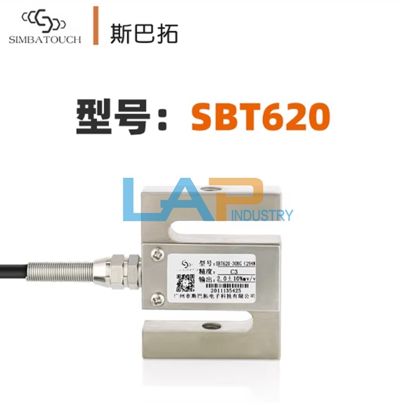 1PCS New SBT620 S-type high-precision load cell 10kg 200kg 500/2000/5000kg