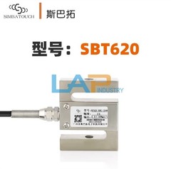 1PCS New SBT620 S-type high-precision load cell 10kg 200kg 500/2000/5000kg