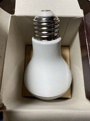LED Relax HD Bulb R20 Soft White 450 Lumens 5-Watt 45545