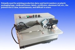 MY380F automatic ink roller coding machine, marking machine, automatic code