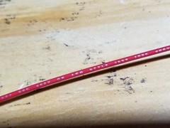 Copperfield #20awg Stranded Tinned Copper UL-1007/1569 Hook-Up Wire Red /100ft