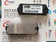 5PC New CPV363M4F IR Module