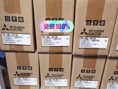 one LX40C6-CM NEW Welcome counteroffer