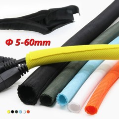 PET Nylon Opened Braided Cable Sleeving Expandable Tidy Wire Harness Flexible