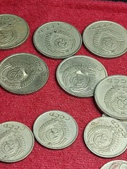 Komeek, lot of coin from CCCP,20, 1′, 5, 3, 2, 1 K, C060