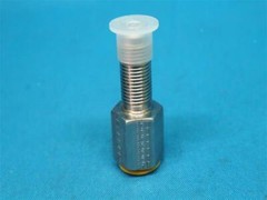2pcs Nordson Asymtek 972516 CONN BLKHD 37D 1/4NPT