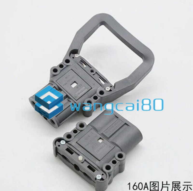 1 pair REMA 80A 160A 320A Hangcha Charging Plug fork truck Battery Connector