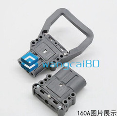 1 pair REMA 80A 160A 320A Hangcha Charging Plug fork truck Battery Connector