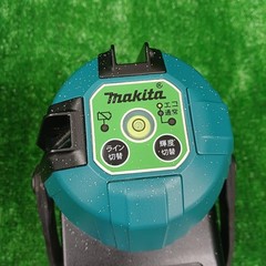 Makita SK20GD Rechargeable Indoor/Outdoor Laser Distance Meter with Accessories