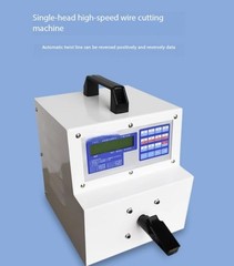 High-Speed Single-Head Stranding Machine Dual-Head Electronic Stranding Machine