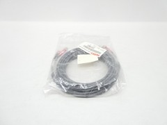 Husky 3187083 Coaxial Cable 5m