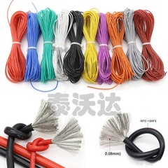 Flexible Soft Silicone Wire Cable 2AWG~30AWG UL High Temp Colorful Tinned Copper