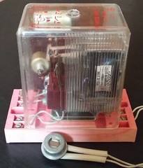 Vintage Soviet electrical relay 1983.