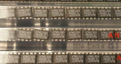(5 PCS) AT25040-10PA-5.0C ATMEL EEPROM, 512X8, Serial, CMOS, PDIP8