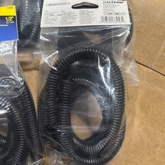 4Pc Calterm 73456 Flex Tubing Black Heat-Resistant Easy-Installation 0.5″x 4′