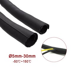 Black Braided Sleeving Self Closing – Braid Cable Wiring Harness Loom Protection