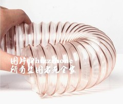 3 Meter PU Flexible Ducting Hose Ventilation Fume Dust Extraction Woodworking