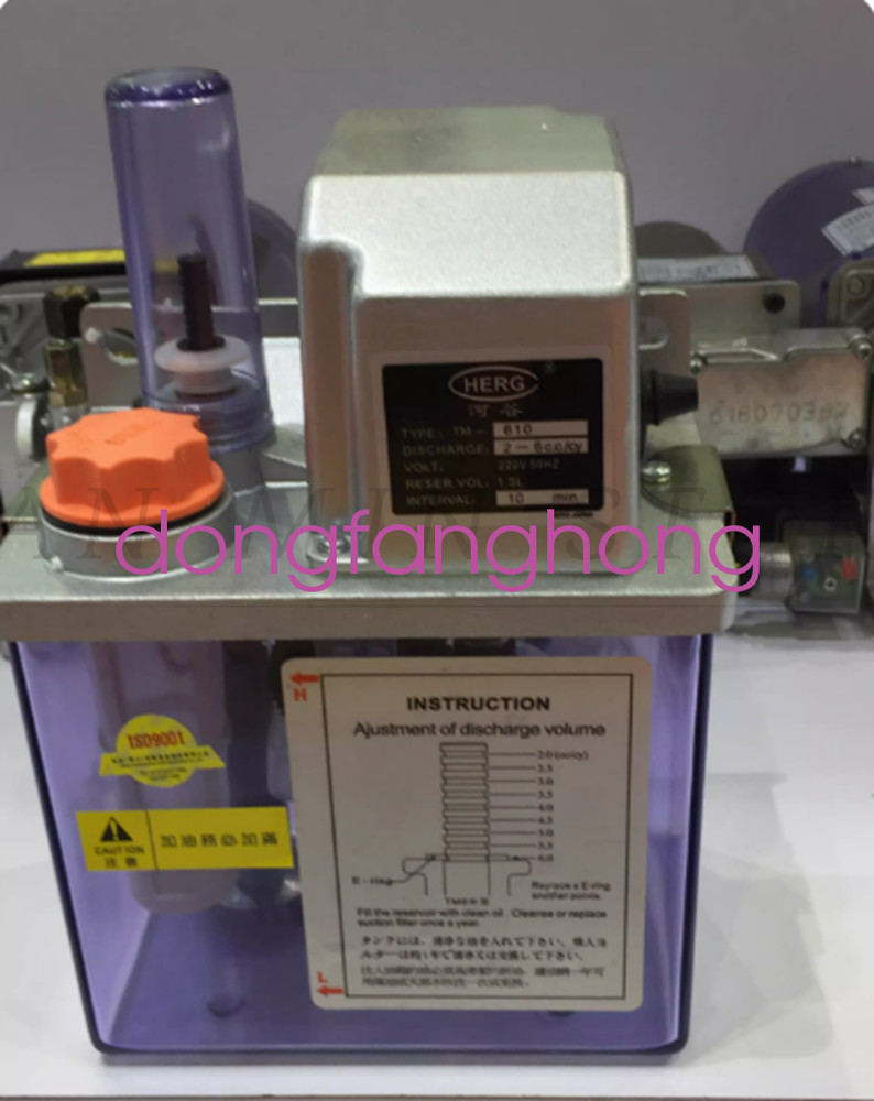 1PC Automatic lubrication oil pump TM-615A 2L 110V DHL or fedex or UPS