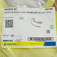 nVent Eriflex FRCB15-50 Flat Copper Braid Coil 1.1” X 25 Meters 50mm ~Surplus~