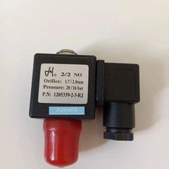 1PC FOR 1205339-2-3-RJ Screw Compressor Inlet Valve Universal Solenoid Valve