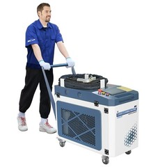 US 1500W Laser rust remover machine Fiber Laser Cleaning Machine 220V 1-Phase