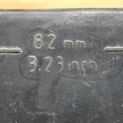 Raychem JBS-100-A Heating Cable Power Connection Junction Box – USED