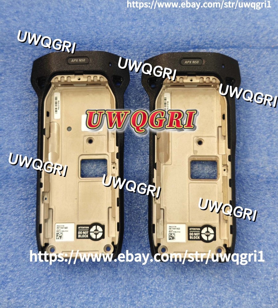 1pcs Motorola APX N50 intercom aluminum plate