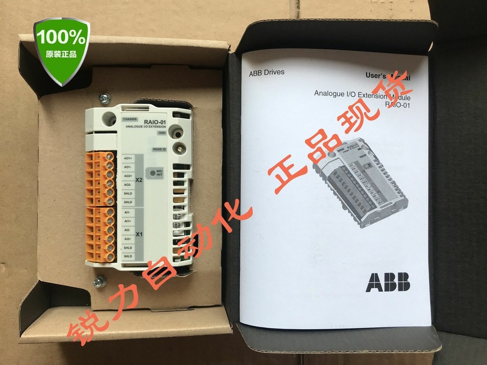 Applicable for Inverter Analog I/O Expansion Module Bus Adapter RAIO-01