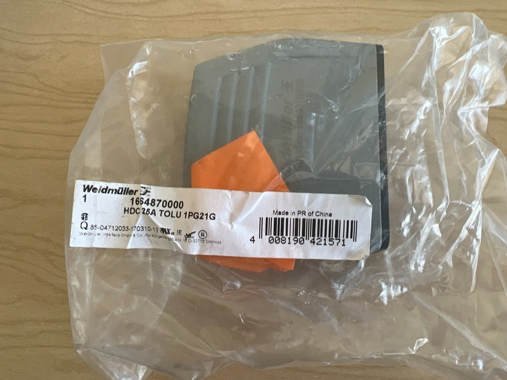WEIDMÜLLER TOP ENTRY HOOD ALUMINIUM 1664870000 HDC 25A TOLU 1PG21G New