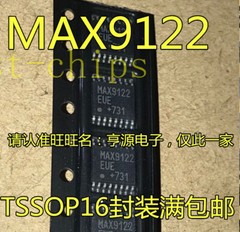 3PCS MAX9122EUE+ SEMICONDUCTOR OTHER MAX9122 9122 MAX9122E 9122E #K1995