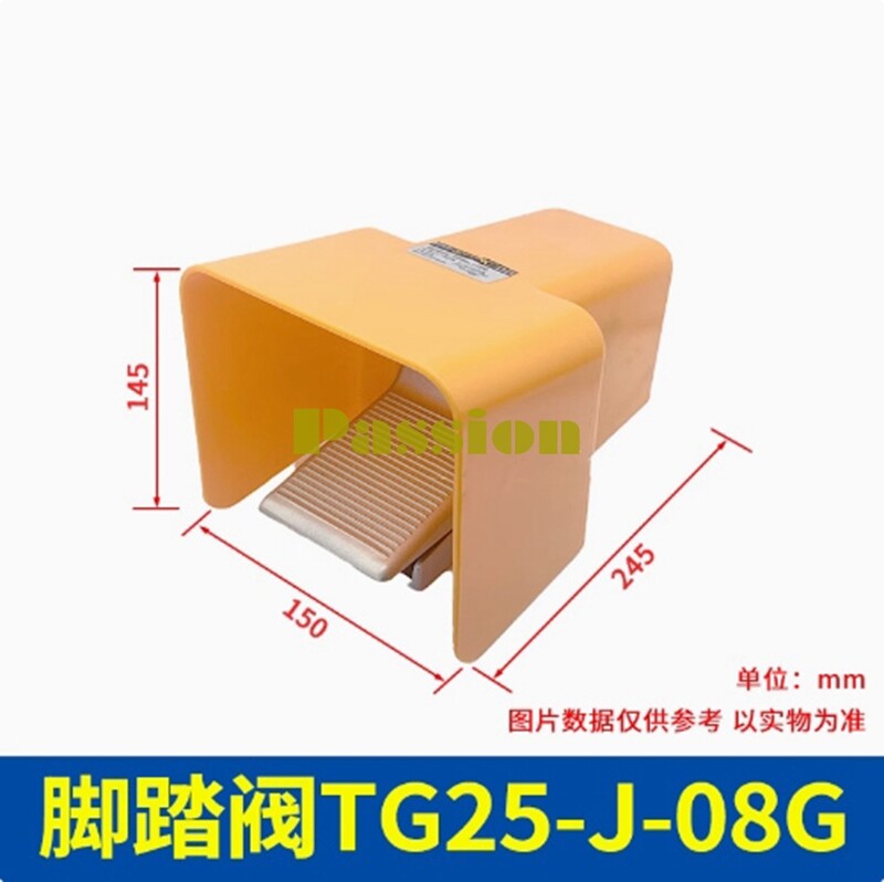 1PC NEW FOR Pneumatic foot valve TG25-J-08G foot switch With casing