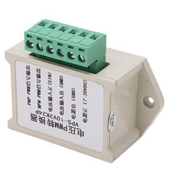Analog Input Voltage To PWM Signal Converter High Efficiency Converter