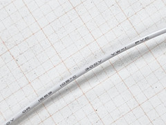 Qifurui #18awg Stranded Tinned Copper UL-1007/1569 300V Lead Wire White /100ft