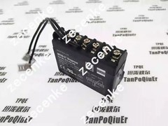 1pcs new KRIWAN Protection module INT69-2 22A445S46