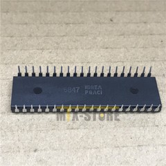5PCS MC6847P MC6847 6847 Video Display Generator IC DIP40