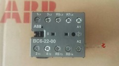 1PCS NEW ABB BC6-22-00 24V 110V 220V DC Contactor