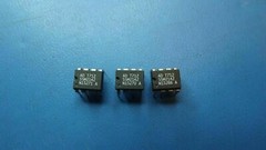 (5PCS) SSM2142P ANALOG DEVICES SP Amp Line Driver Amp Single ±18V 8-Pin PDIP