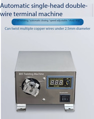 All-Electric Twisting Machine, Thick Copper Wire Shielded Cable Twisting Machine