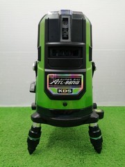 KDS ATL-96RG Laser Marker Green/Red Laser Accurate ±1mm/10m