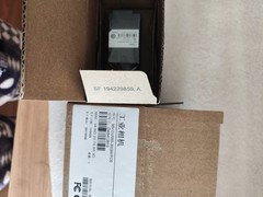 New 5MP GigE Monochrome Industrial Camera MV-CU050-30GM