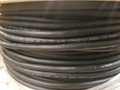 16/4 SJOOW Indoor/Outdoor Portable Cord 300V 100′ Black NEW!!