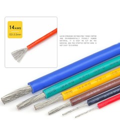 14/16/18/20/22/24AWG PVC Flexible Electronic Wire Cable Tinned Copper Stranded