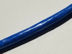 General Cable 7131786 23/4P GenSPEED 10,000 Cat6A U/FTP STP 10G Plenum Blue/50ft