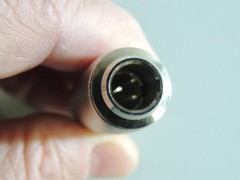 New Philmore 30-662-Mini XLR Male to Standard XLR Female Adapter